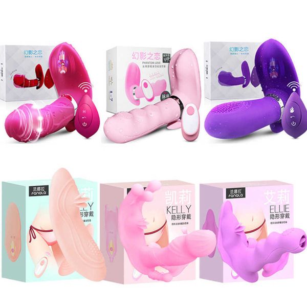 

wears female device wireless remote control swing jump products