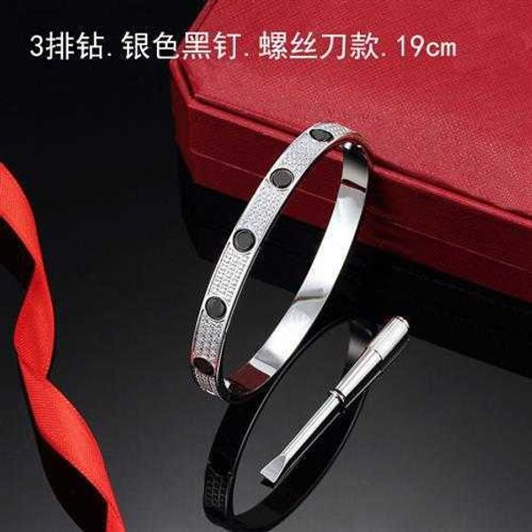 

advanced sense bracelet full sky star light luxury fashion bracelet 18k gold minimalist style non fading mesh red same style exquisite gold, Black