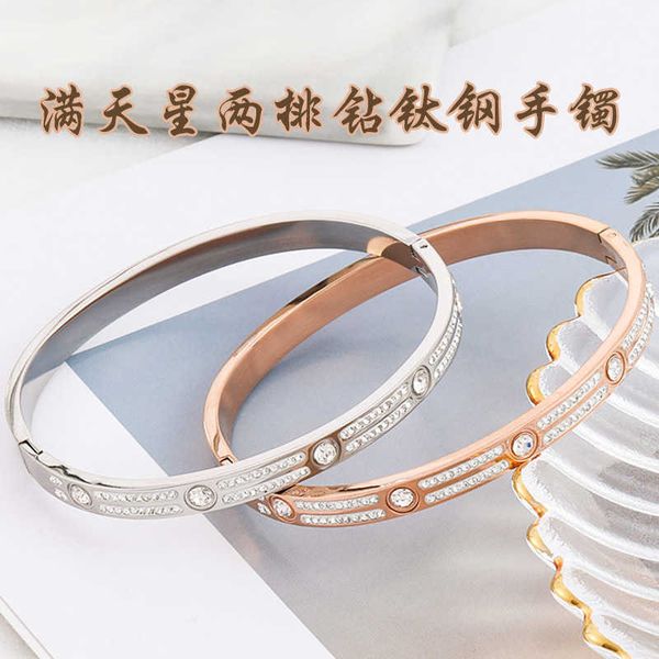 

advanced sense carti mantianxing two row diamond bracelet fashion new style bracelet titanium rose gold, Black