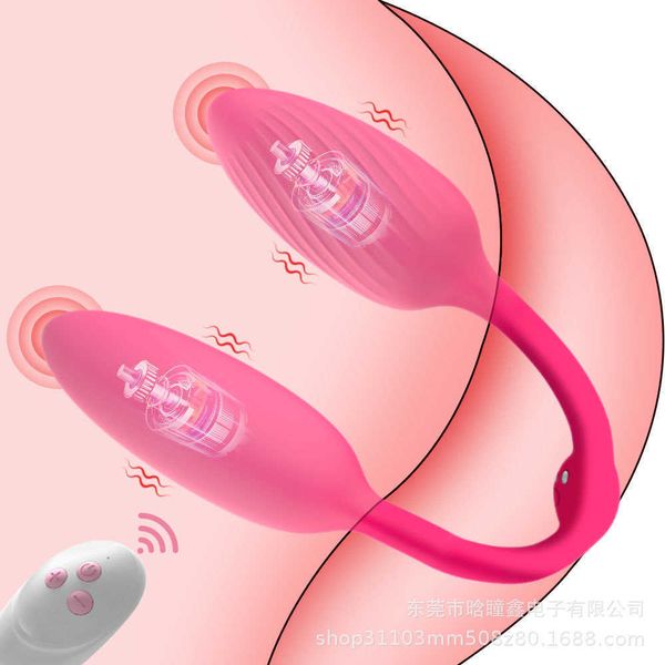 

female double vibrating jump egg g-spot stimulator remote control toy products