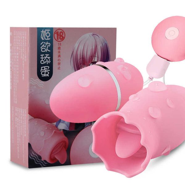 

wanting to shake egg jumping tongue and female device couple massage flirting stimulating products