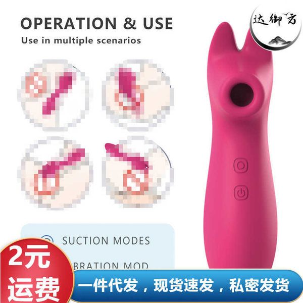 

ashia helen sucks on vibrating stick couples toys multi frequency electric screwdriver