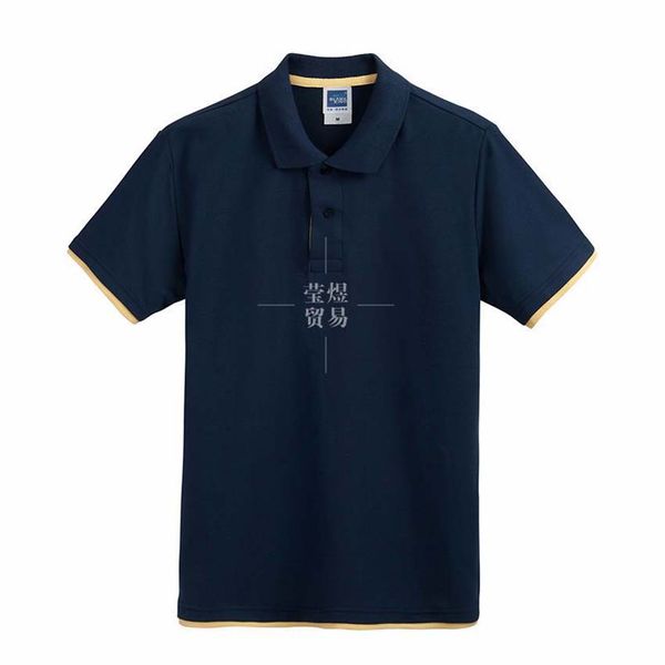 

2023 fashion brand designers polos men casual t shirt small circle neck blend breathable cotton polo shirt high street collar luxury polos s, White;black