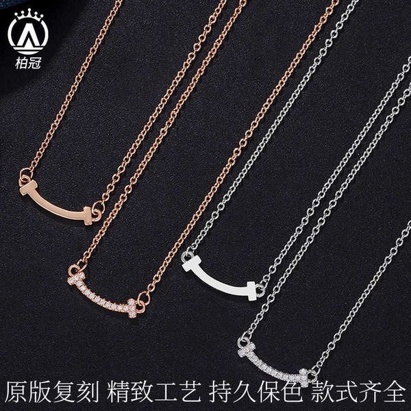 

high version tiffay smile necklace s925 silver face with diamond mini smiley high color retention collarbone chain, Golden;silver
