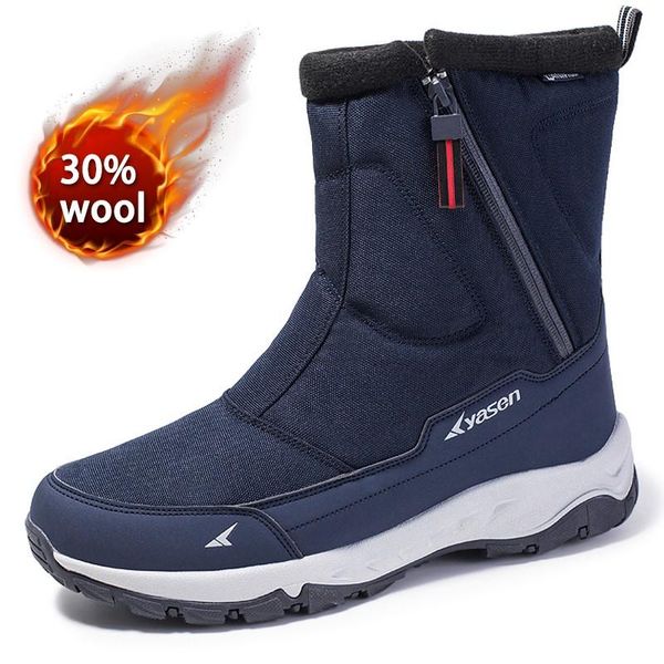 

parkas 2022 winter new thick couple snow boots plus mens warm side zipper outdoor casual short boots cold resistance men cotton shoes, Black