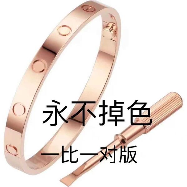 

original designer luxury c classic bracelet lovers valentine's day gift goddess fashion trend versatile style 91ns, Black