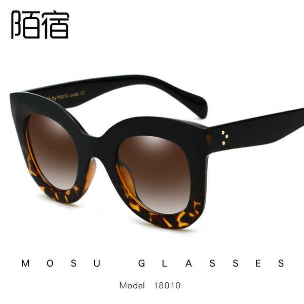 

mosu 18010 cat's eye uv proof women's sunglasses, White;black