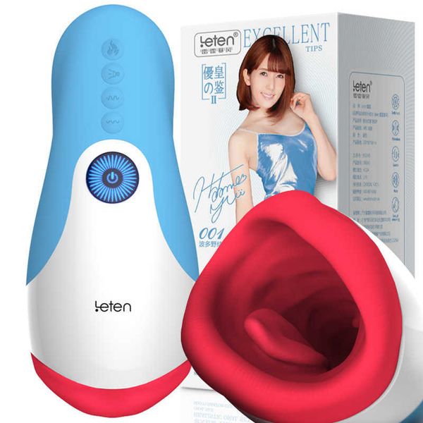 

thunderstorm red aircraft cup men's device automatic electric products