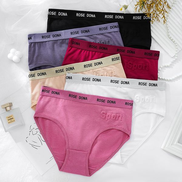 

4xl plus size women panties comfort briefs exquisite high waist solid lingerie letter belt underwear m1211, Black;pink