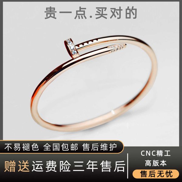 

internet celebrity nail bracelet coarse and narrow edition with diamond plated 18k rose gold popular design fashion light luxury couple for, Black
