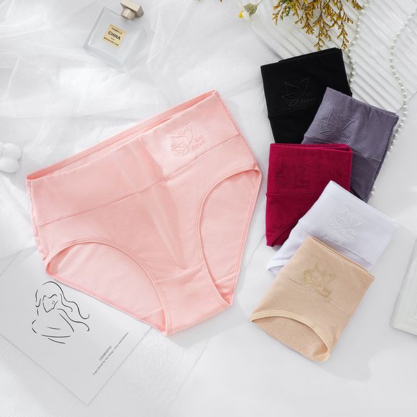 

4xl cotton panties high rise panties for women ladies plus size briefs underwear lingerie m1157, Black;pink