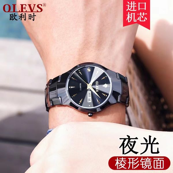 

olevs men's quartz tungsten steel double calendar men's watch 36mm, Slivery;brown