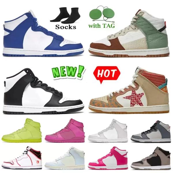 

2023 fashion high designer casual shoes women mens trainers white black kentucky lx toasty what the medium grey pink prime pack ambush skate