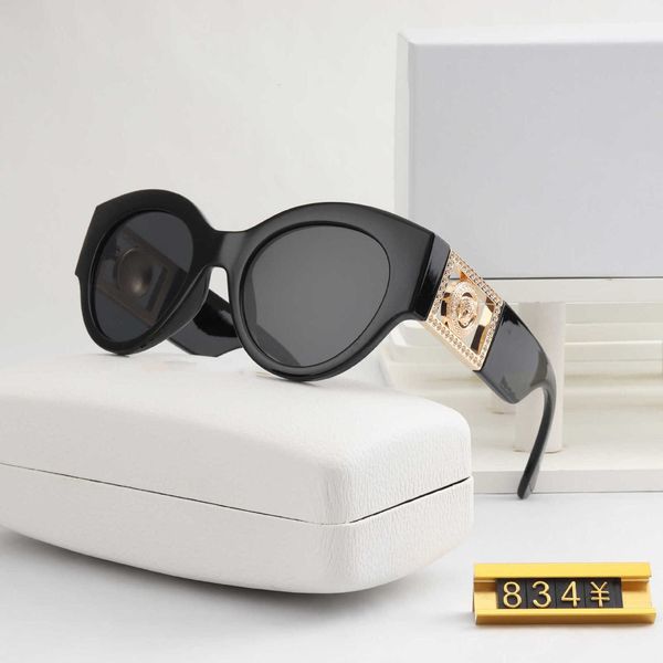 

men sunglasses women luxury designer fashion new family style cat eye street p personalized with original box, White;black