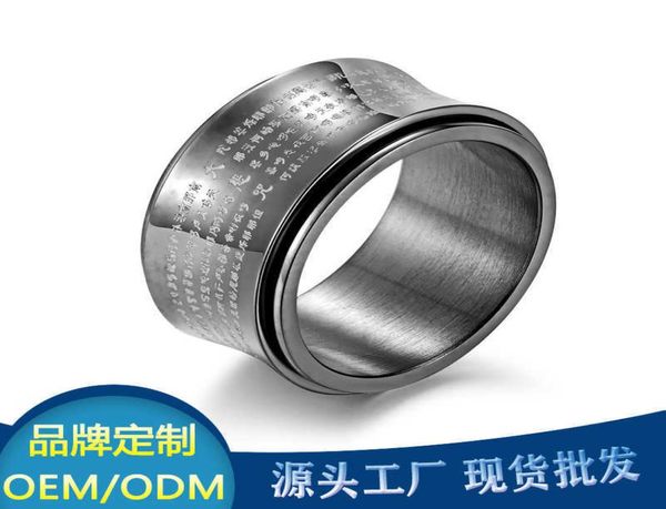 

religious scriptures titanium steel rotating ring buddhist great mercy mantra finger chinese style men039s hand decoration wome1348294, Silver