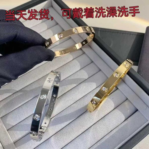 

new 18k rose gold couple bracelet full sky star colorful classic screw yellow white narrow wide diamond, Black