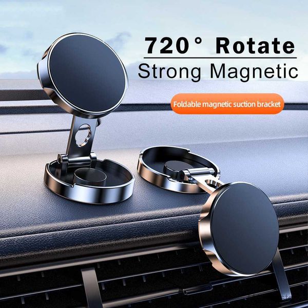 

car holder 2023 strong magnetic car holder foldable round mobile phone stand bracket support for universal phones mount holders in cars r230