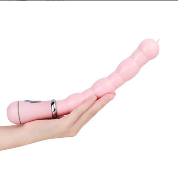 

swing electric vestibule plug male and female bead pulling toys