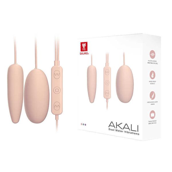 

akali pointed round straight in phone with double jump egg fun vibration silent bounce female