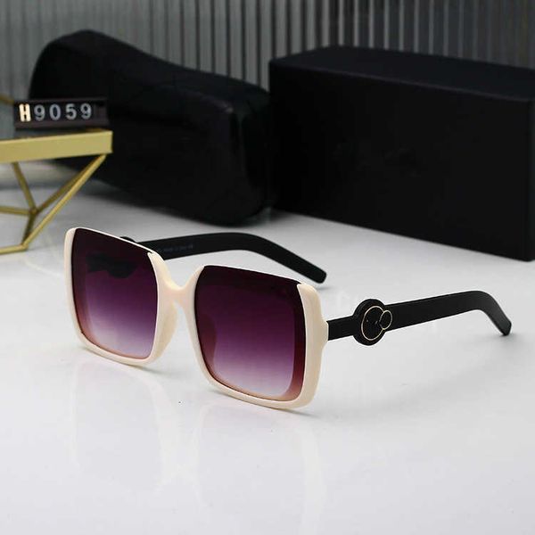 

wholesale of new style women's net red square sunglasses fashion trend overseas sunglasses, White;black