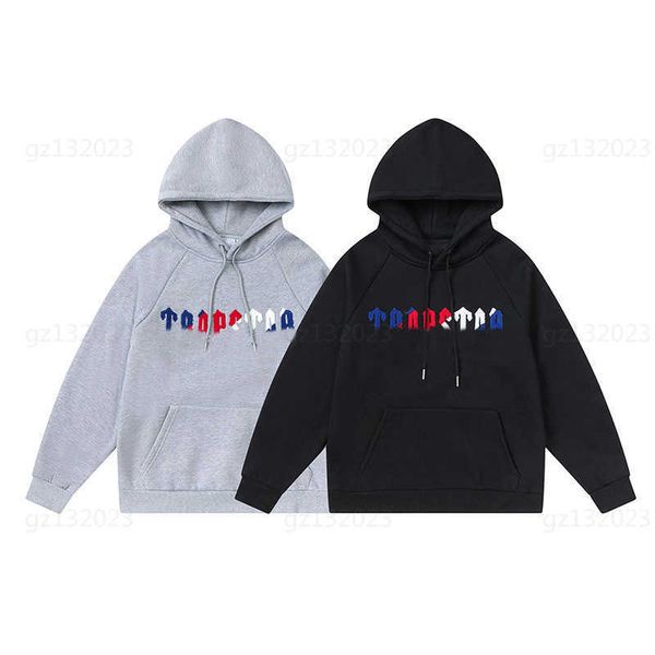 

mens pants two piece set trapstarr suit rainbow gradient letters towel embroidery loose casual couples hooded sweatshirt pants tracksuit set, Gray