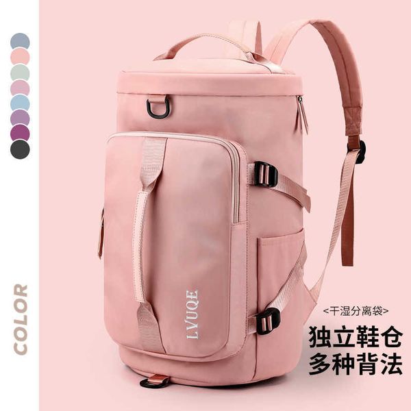

travel bag waterproof sports swimming bag short distance travel yoga fitness backpack diagonal straddle bag