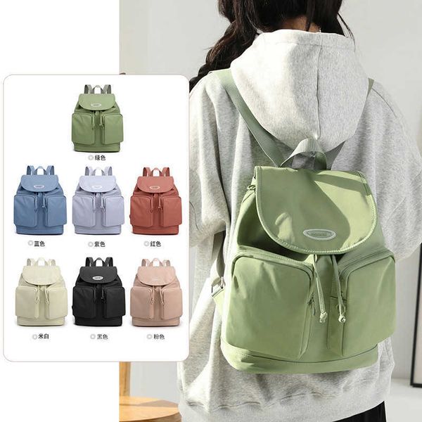 

modifi 2023 new fashion korean version flap large capacity backpack leisure nylon cloth bag for female college students