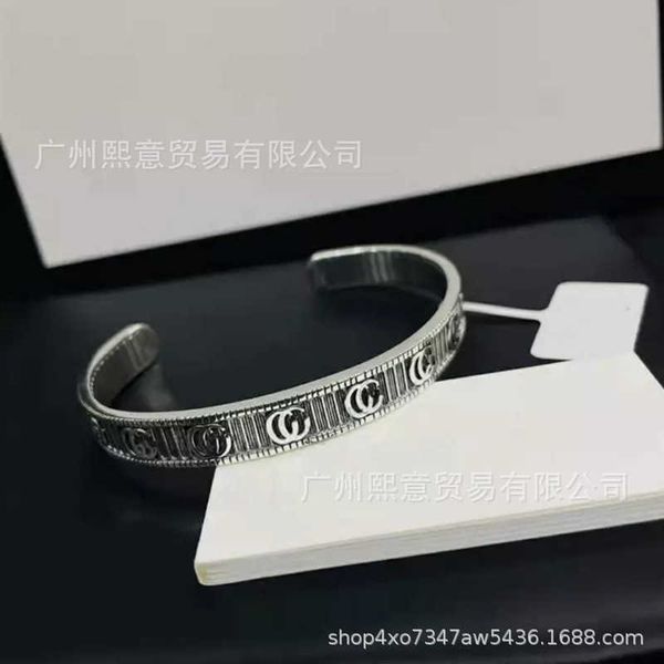 

edition ancient double silver letter interlocking couple's bracelet, Black