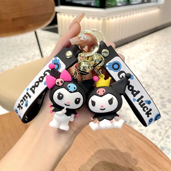 

exquisite kuromi series keychain pendant cartoon keychain, Blue