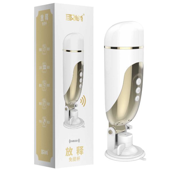 

enjoying slowdown handscup aircraft male products