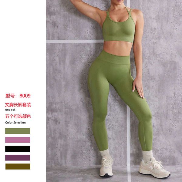 

ins new fitness set hip lift yoga pants sports bra seamless knitted yoga suit set