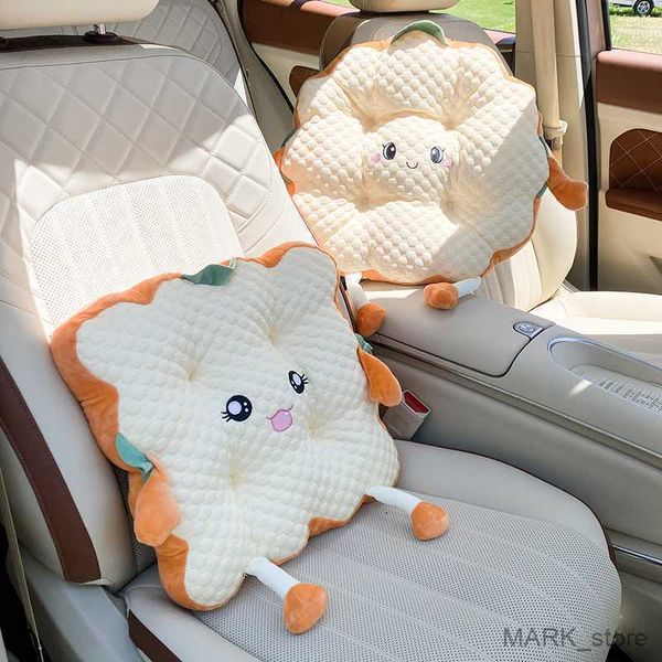 

seat cushions arrival soft plush cartoon toast comfortable multifunctional cushion home office car seat cushion car interior r230627
