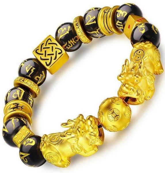 

xj001houhui feng shui obsidian bead hand carved mantra golden metal pi xiu pi yao bracelet4096788, Golden;silver