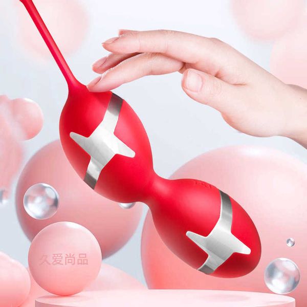 

new women's app remote control stimulation private fun electric shock jump