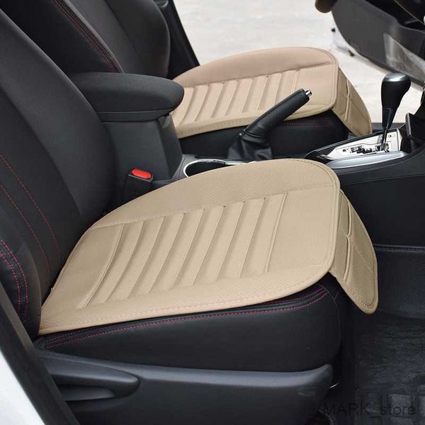 

seat cushions universal car seat cover set without backrest leather bamboo protector cushion car r230627