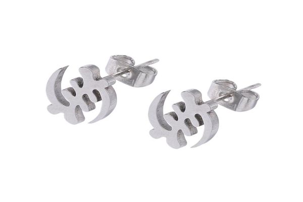 

cute african symbol earrings gold color stainless steel adinkra trendy women gye nyame earrings ethnic jewelry5490245, Golden;silver