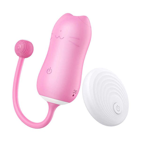

new toys wireless remote control multi frequency vibration jumping egg toy mini