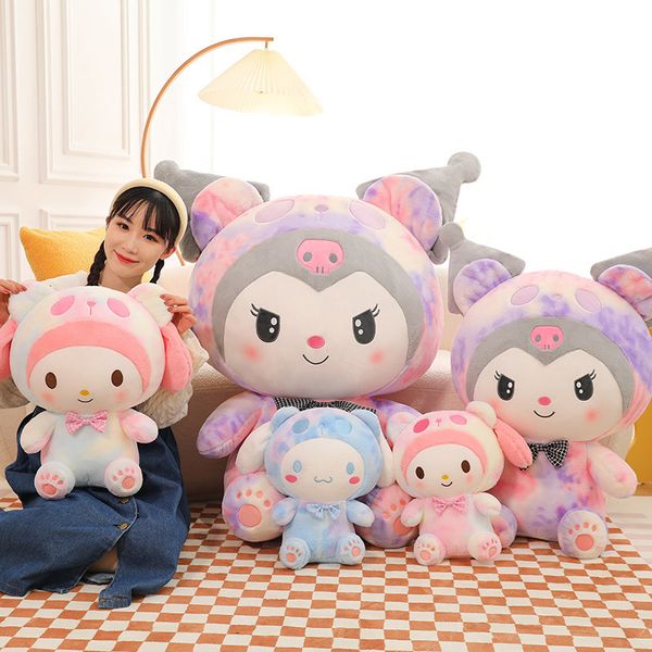 

wholesale large size kuromi plush toys yugui dog doll doll throw pillow children gift room decoration