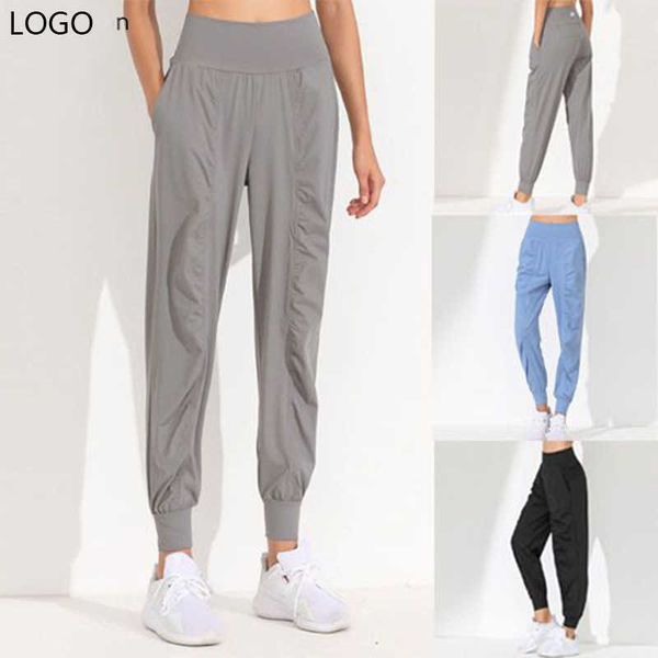 

women's wear lu sports pants women's loose pleated fitness running pants quick dry show slim harlan casual bunched foot pants