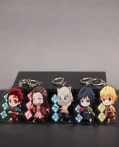 

demon slayerkimetsu no yaiba twosided acrylic keychain cosplay anime pendant keyring key chains 5 colors mix 25pcslot whole3883628, Silver