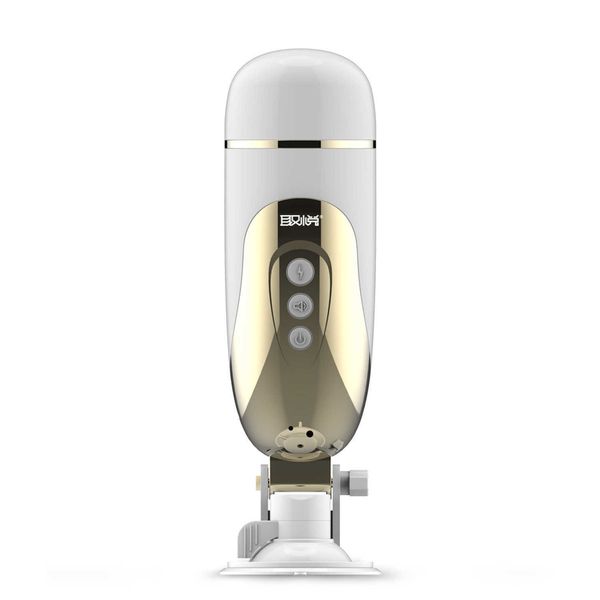 

release handscup for men's equipment sound production suction charging vibration