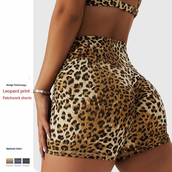 

women's wear leopard print yoga shorts camo nude feeling quick dry fitness pants women's high waist tight running sports shorts