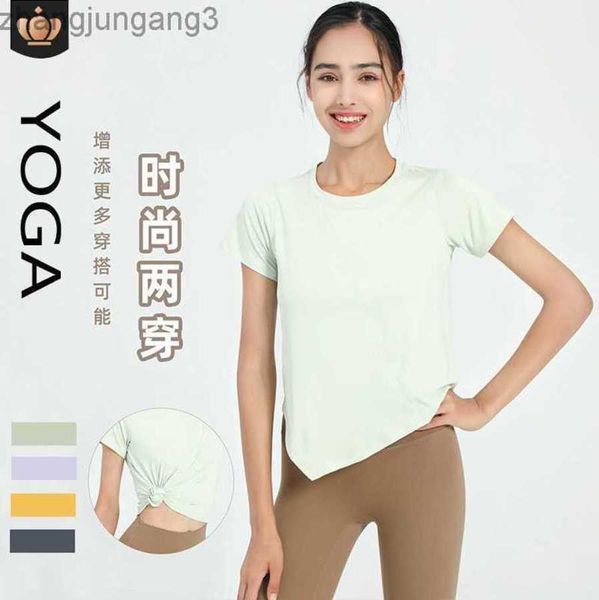

2023 desginer alo yoga t shirt aloshort sleeve women's round neck split hem slim sports t-shirt slim fit quick dry running fitness cove, White
