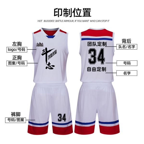 

basketball wear suit customized and children same class training competition team uniform breathable wicking printable jersey, Black;red