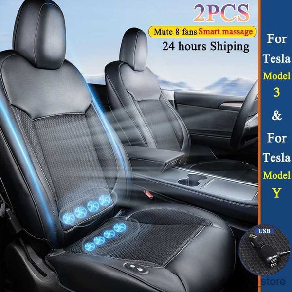 

seat cushions for model 2023 car seat cover summer cool breathable cushion massage with fan charging by r230627