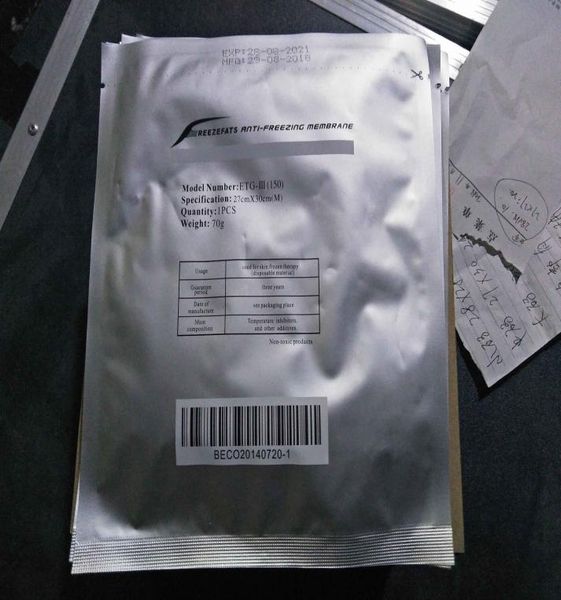 

sell antize membrane2828cm 2730cm 3442cm antizing antcryo membranes cryo cool pad anti ze cryotherapy antiz1227027