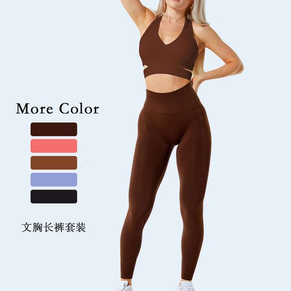 

ins seamless yoga suit running sports fitness bra high waist hip lift pants set for women
