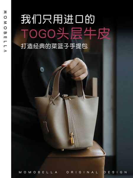 

wholesale designer h ormes totes handbags mobertogo first layer kraft vegetable basket bucket bag leather women's portable have logo