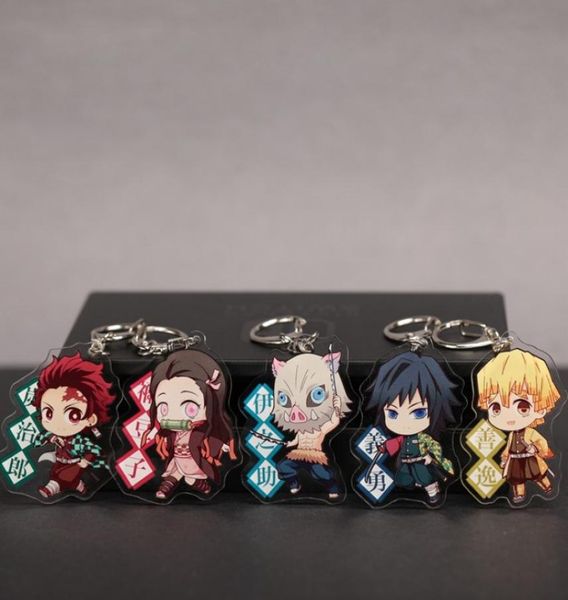 

demon slayerkimetsu no yaiba twosided acrylic keychain cosplay anime pendant keyring key chains 5 colors mix 25pcslot whole9290151, Silver