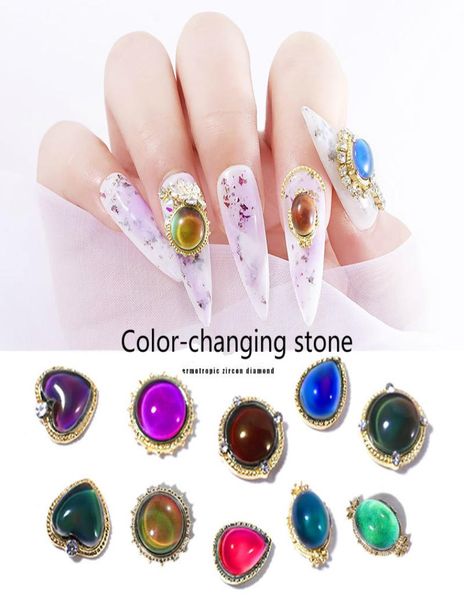 

nail art decorations 1 piece colorchanging stone gem heart round rhinestones gliiter shining 3d nails dekor jewelry 20211154631, Silver;gold